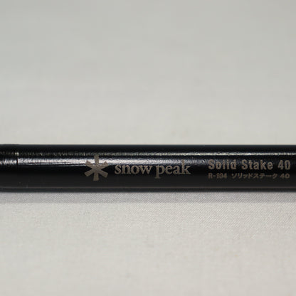 ソリッドステーク40 (R-104)