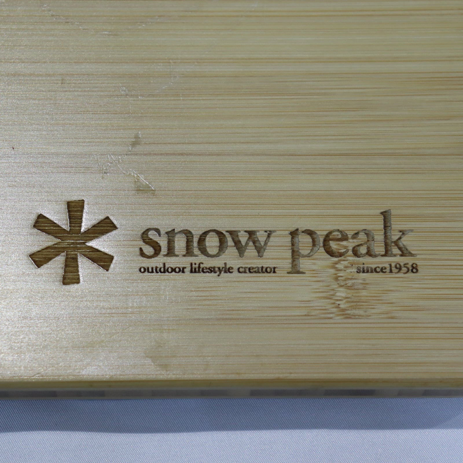 マルチファンクションテーブルコーナーL竹 (CK-118TR) – スノーピーク