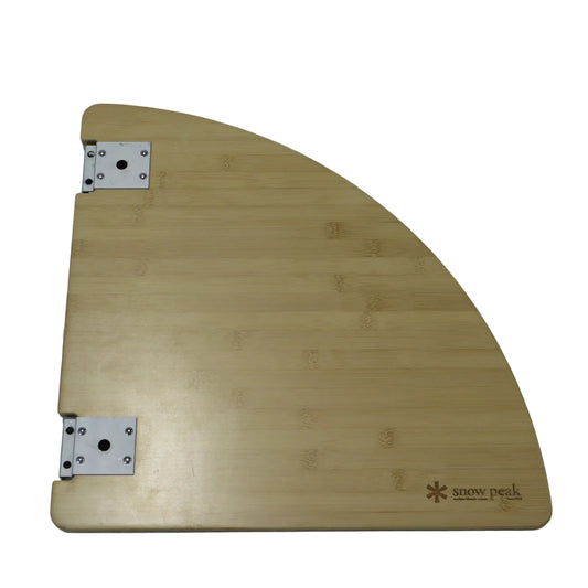 マルチファンクションテーブルコーナーL竹 (CK-118TR)