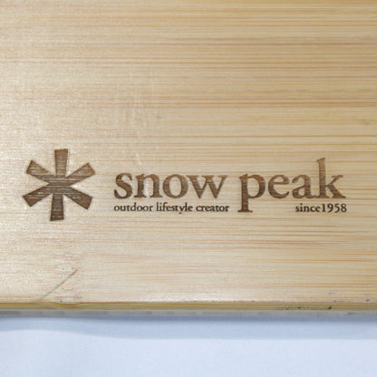 マルチファンクションテーブル ロング竹 (CK-117TR)