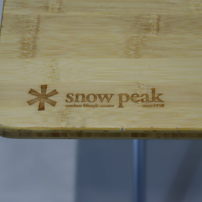 ワンアクションローテーブル竹 (LV-100T)