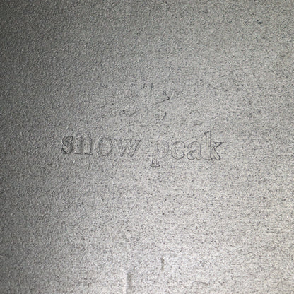 スノーピークマルチコンテナ Sユニット (UG-078)