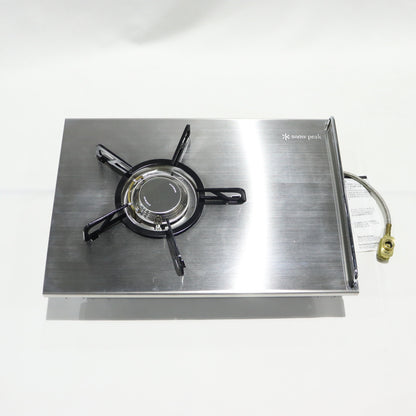 ギガパワープレートバーナーLI [最大出力3000kcal] (GS-400)