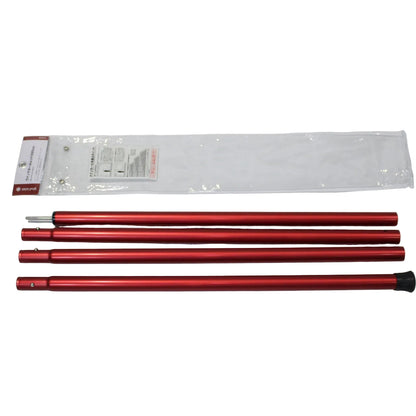 ウイングポールレッド 280cm (TP-001RD)