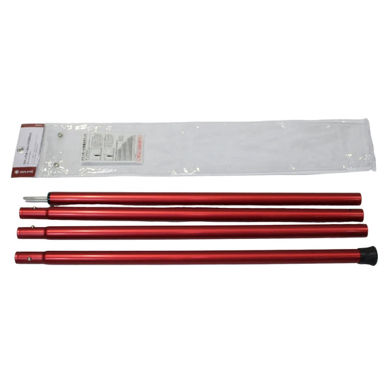 ウイングポールレッド 280cm (TP-001RD)