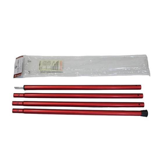 ウイングポールレッド 280cm (TP-001RD)