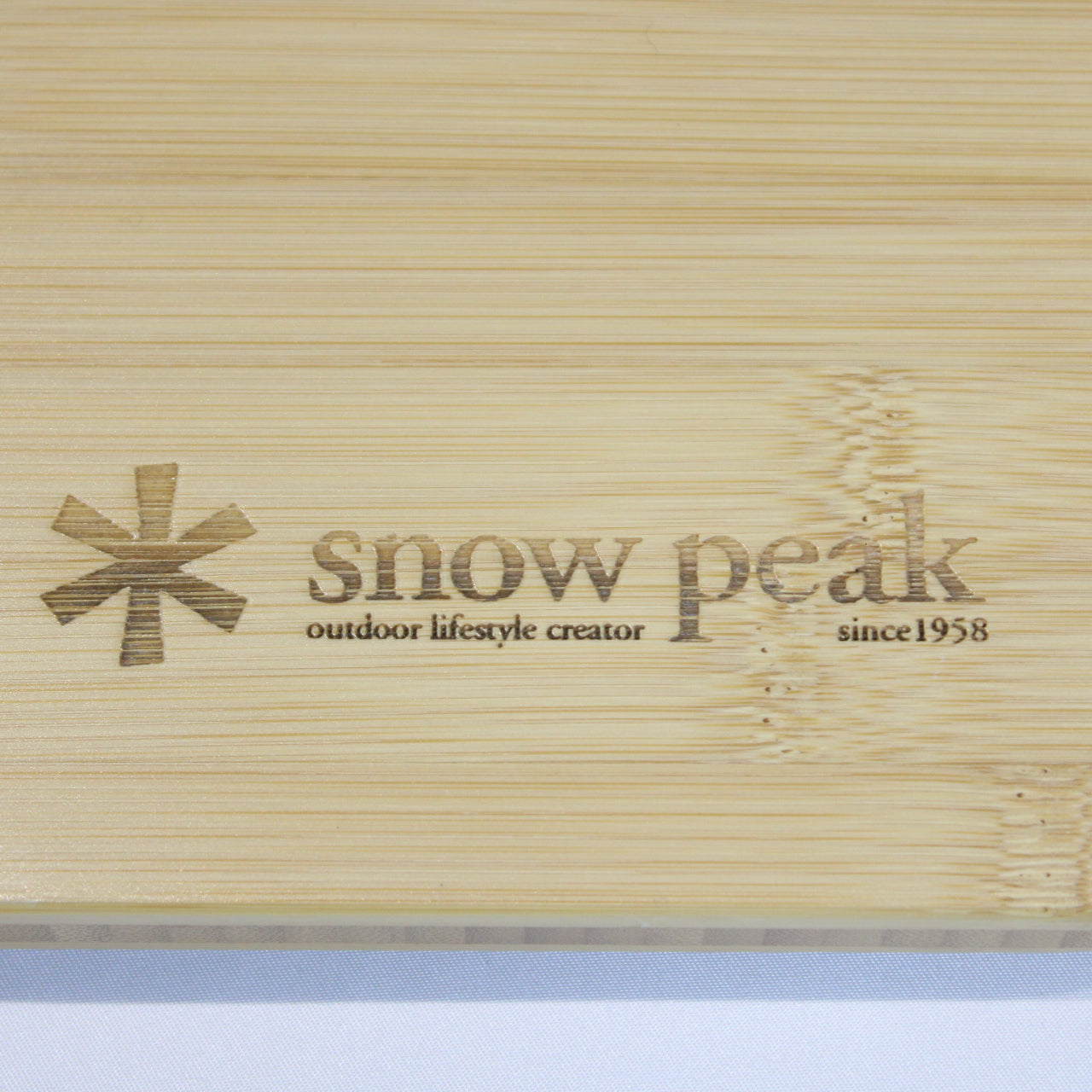 マルチファンクションテーブル ロング竹 (CK-117TR) – スノーピーク