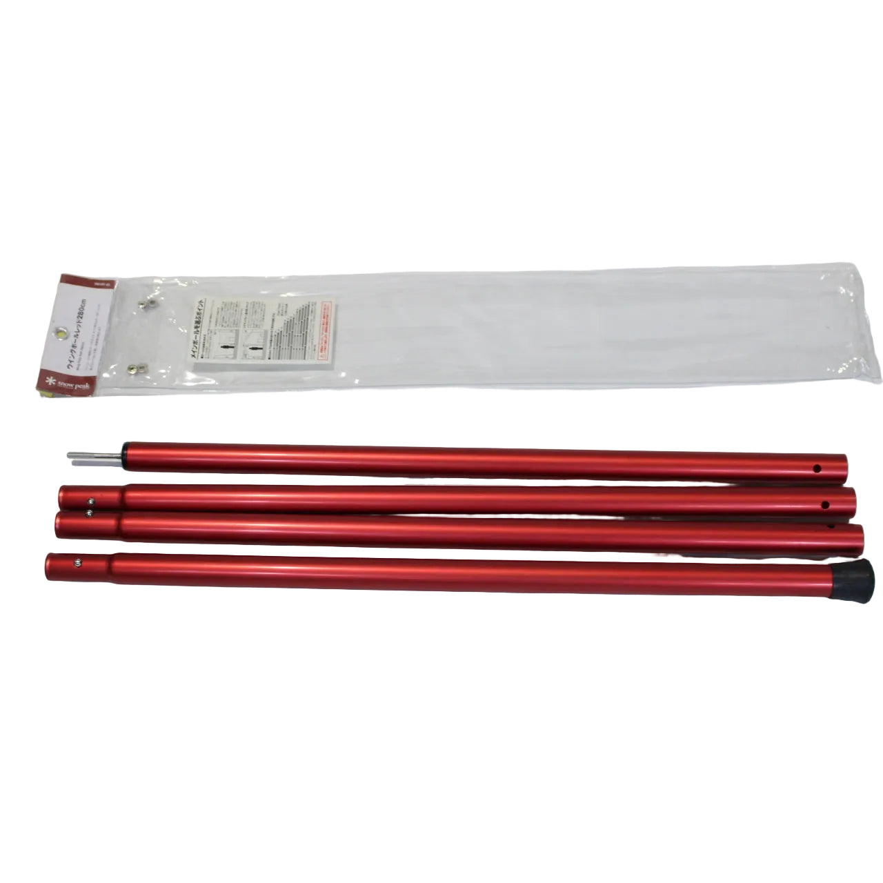 ウイングポールレッド 280cm (TP-001RD)