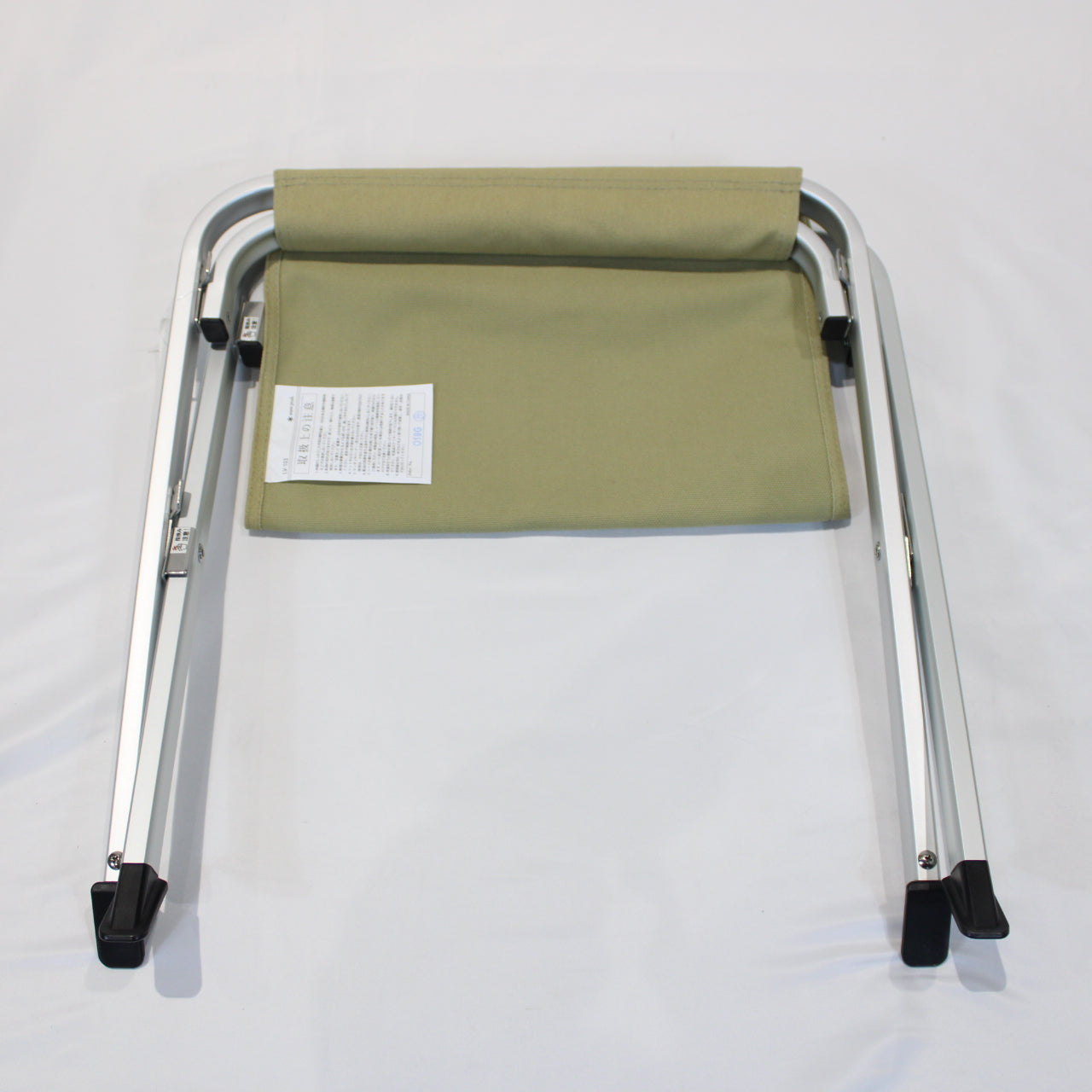 ローチェア オットマン カーキ (LV-103KH)