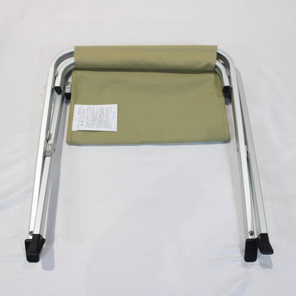 ローチェア オットマン カーキ (LV-103KH)