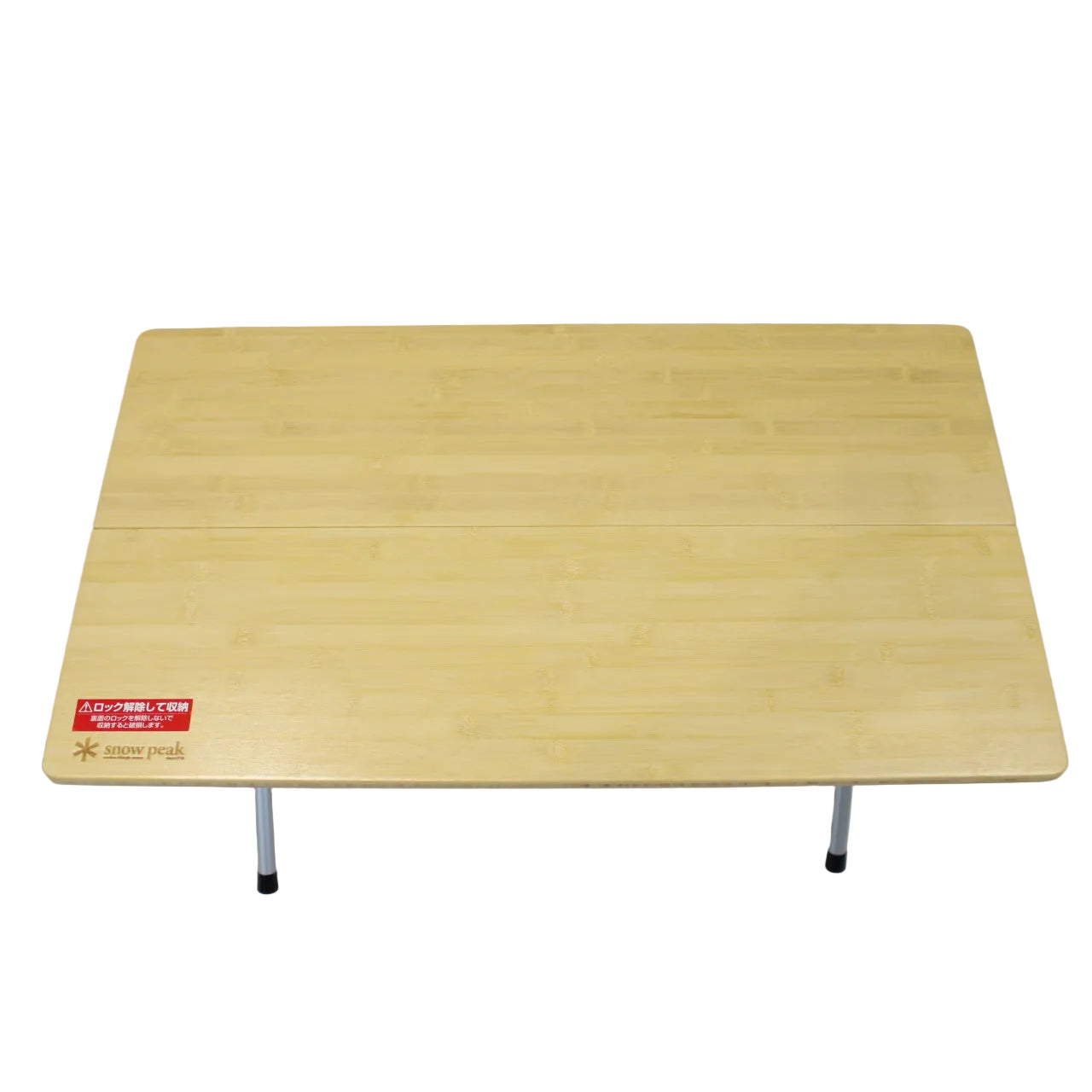 ワンアクションローテーブル竹 (LV-100T)