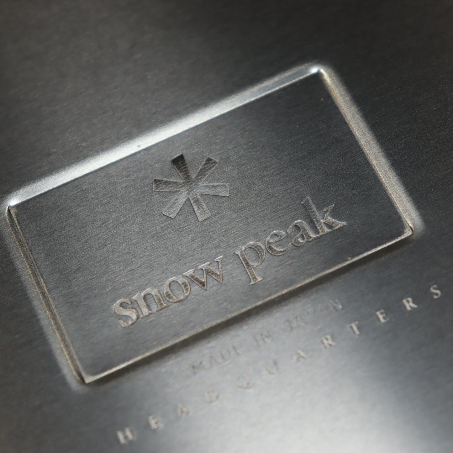 焚火台Mスターターセット (SET-111)