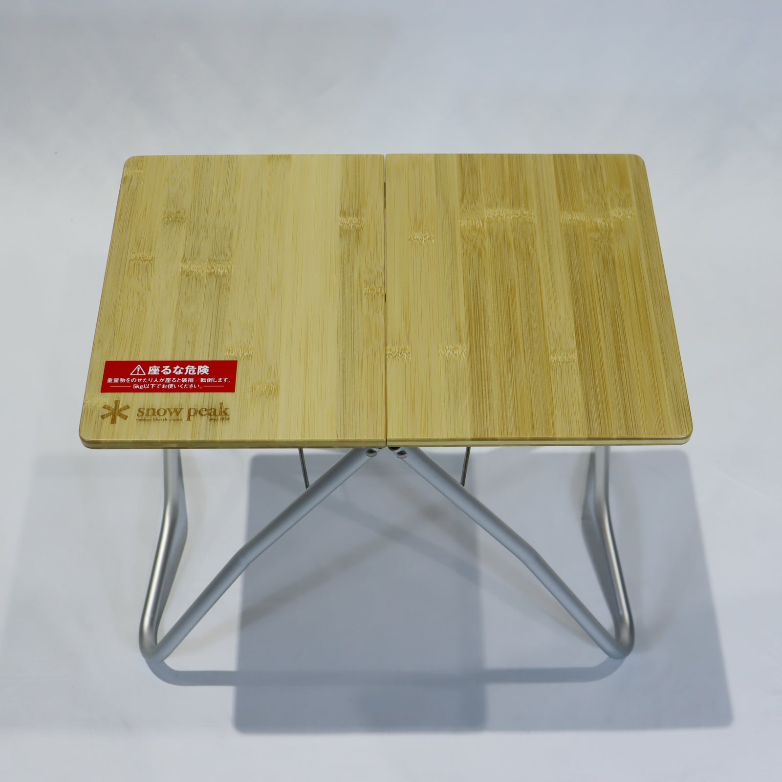 【美品・1泊使用】スノーピーク マイテーブル竹 LV-034T Myテーブル竹 (LV-034T) – スノーピークリユースサービス