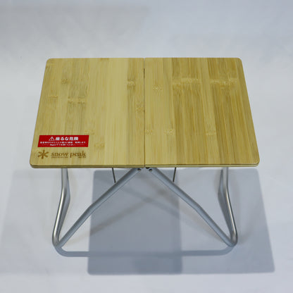 Myテーブル竹 (LV-034T)