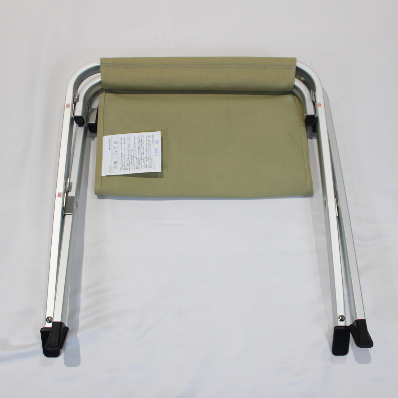 ローチェア オットマン カーキ (LV-103KH)