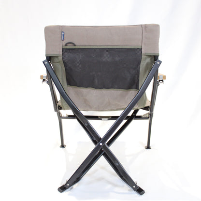 ローチェア ショート グレー (LV-093GY)