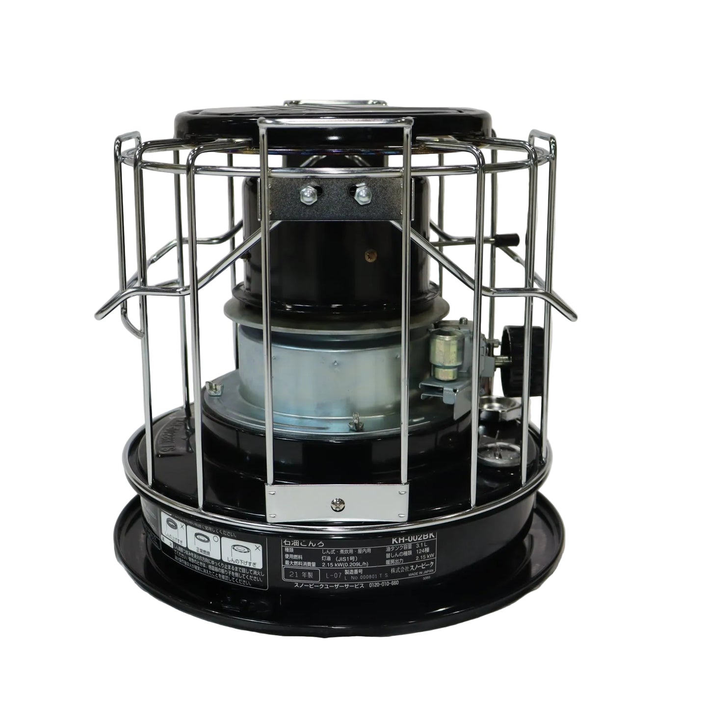 タクード (KH-002BK)