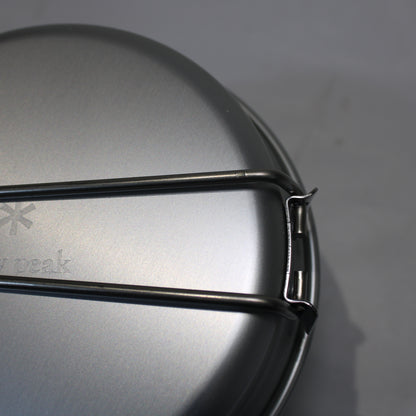 アルミパーソナルクッカーセット (SCS-020R)