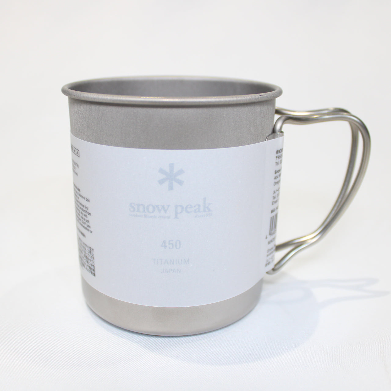 チタンシングルマグ 450 (MG-143)