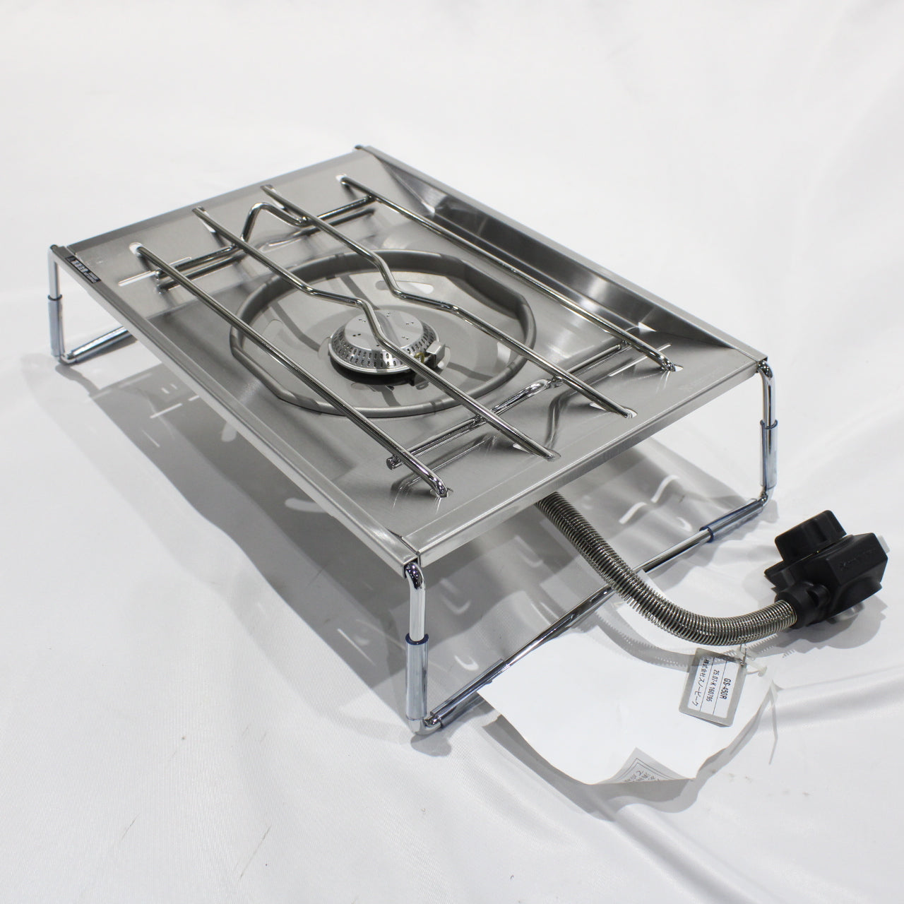 フラットバーナー (GS-450R)