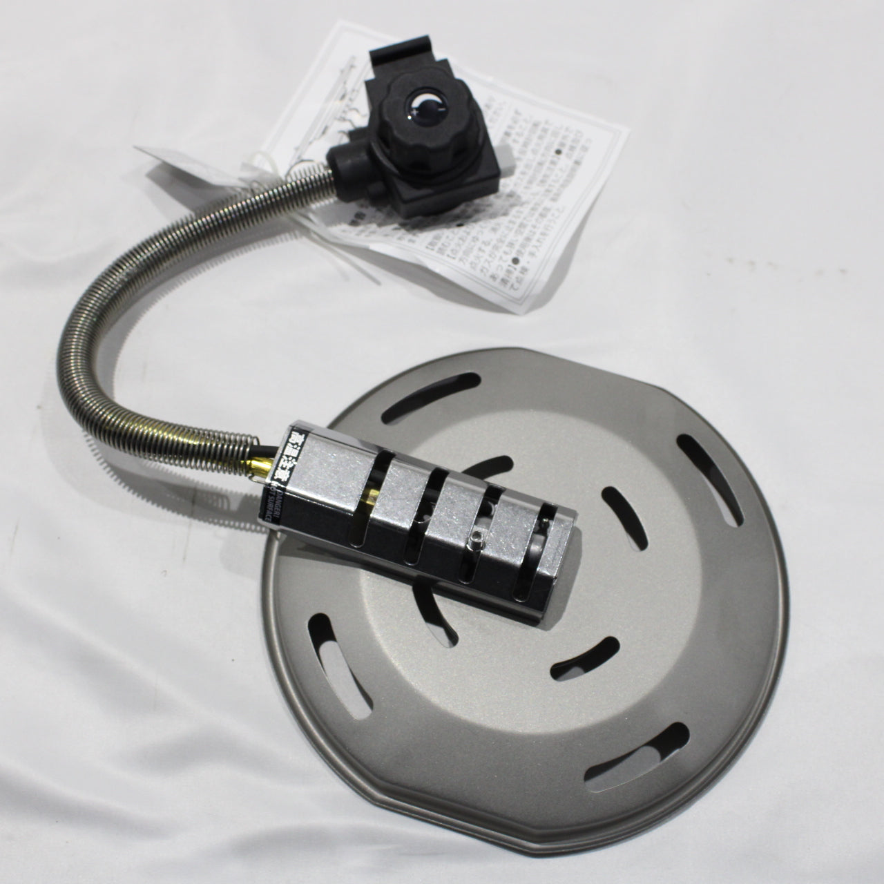 フラットバーナー (GS-450R)