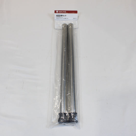 IGT400脚セット (CK-112)