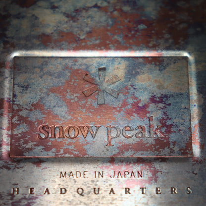 焚火台 M [2-3人用] (ST-033R)