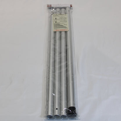 ウイングポール 280cm (TP-001)