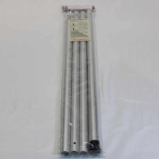 ウイングポール 280cm (TP-001)