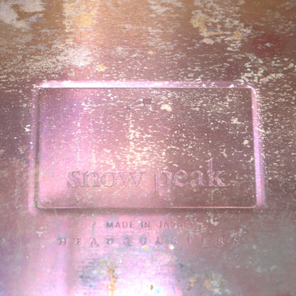 焚火台 L [3-4人用] (ST-032R)