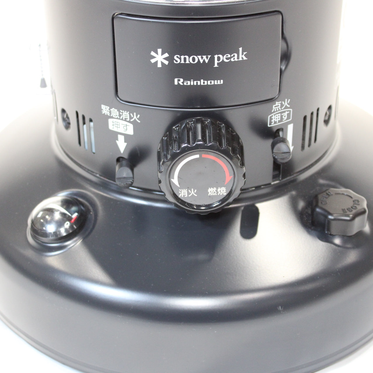 【苫小牧バナナ】スノーピーク/ peak アウトドア用 レインボーストーブ KH-001BK 2015年製 中古 動作確認済み♪ Snow peak (スノーピーク) アウトドアヒーター PSCマーク有 KH-001BK