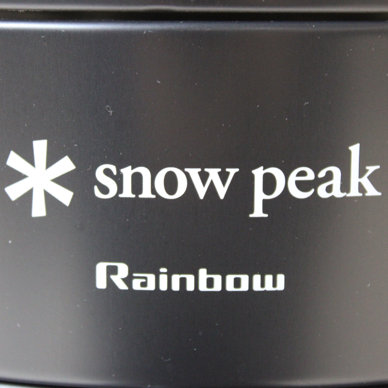 スノーピーク レインボーストーブ ブラック (KH-001BK)