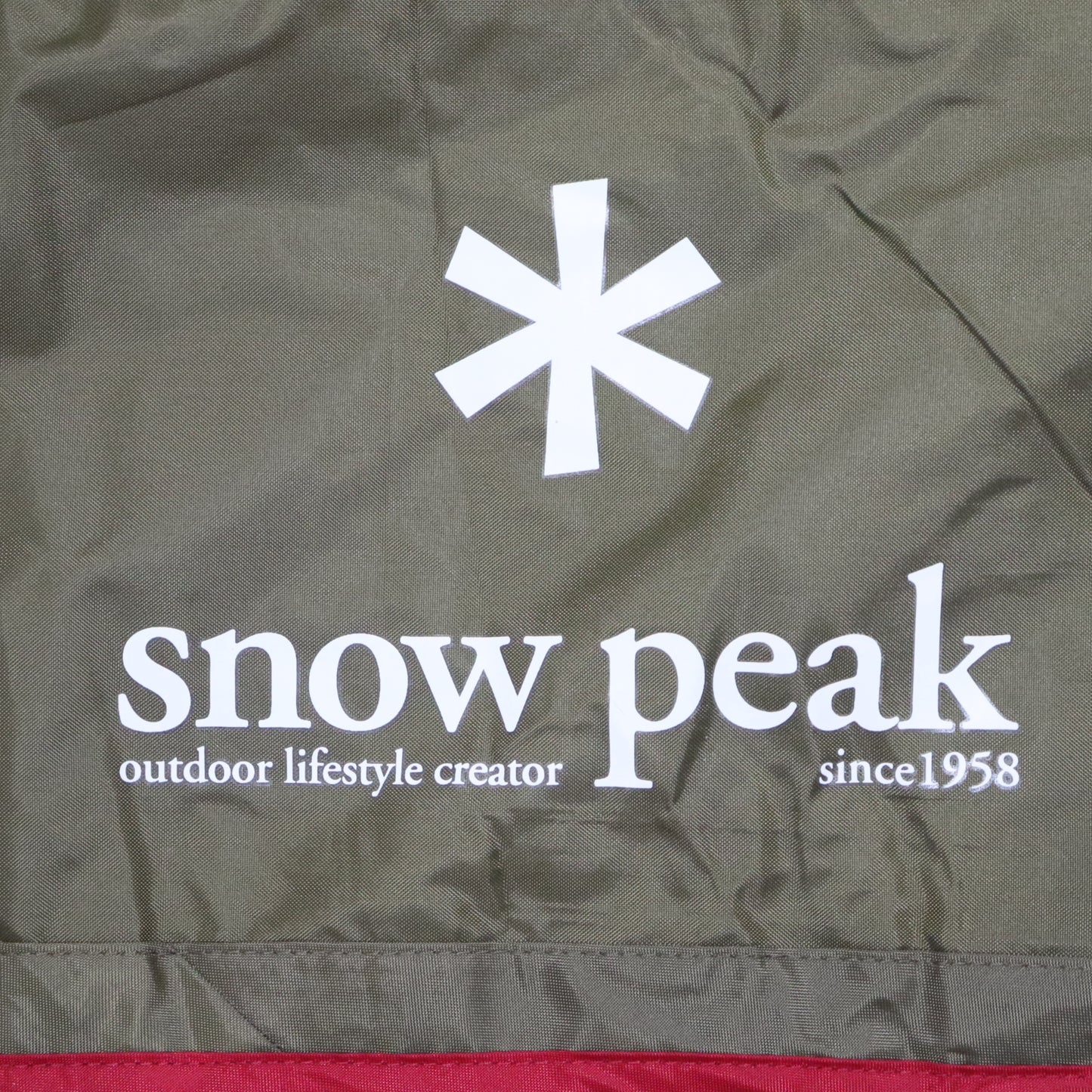 2017年秋雪峰祭限定品 エクステンションシート“シールド”レクタL グレー (FES-200)