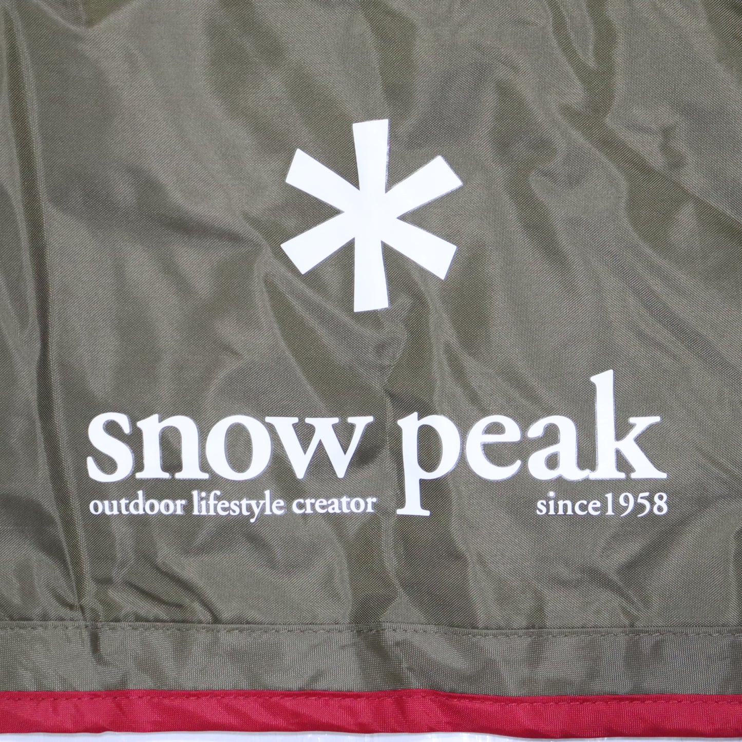 2017年秋雪峰祭限定品 エクステンションシート“シールド”レクタL グレー (FES-200)