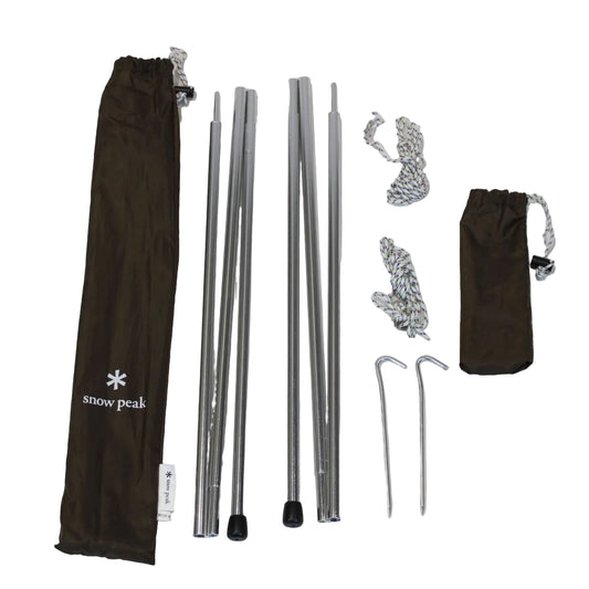 アメニティドームアップライトポールセット (TP-090)