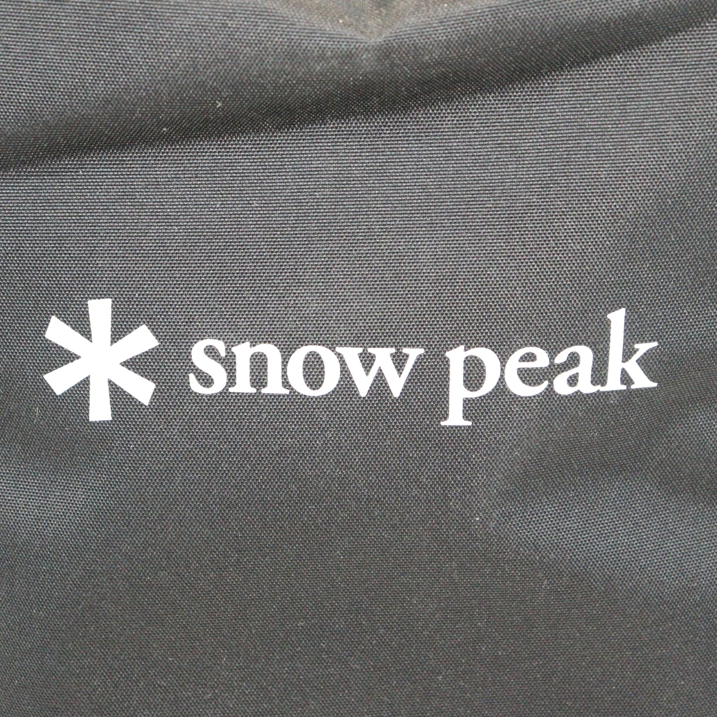 スノーピークストーブバッグ (BG-100)