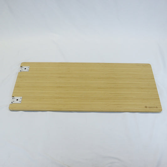 マルチファンクションテーブル ロングLightBamboo (CK-117TL)