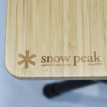 フォールディングシェルフロングLightBamboo (LV-066TL)