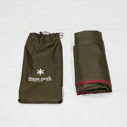 リビングシェルロングPro.グランドシート (TP-660-1)