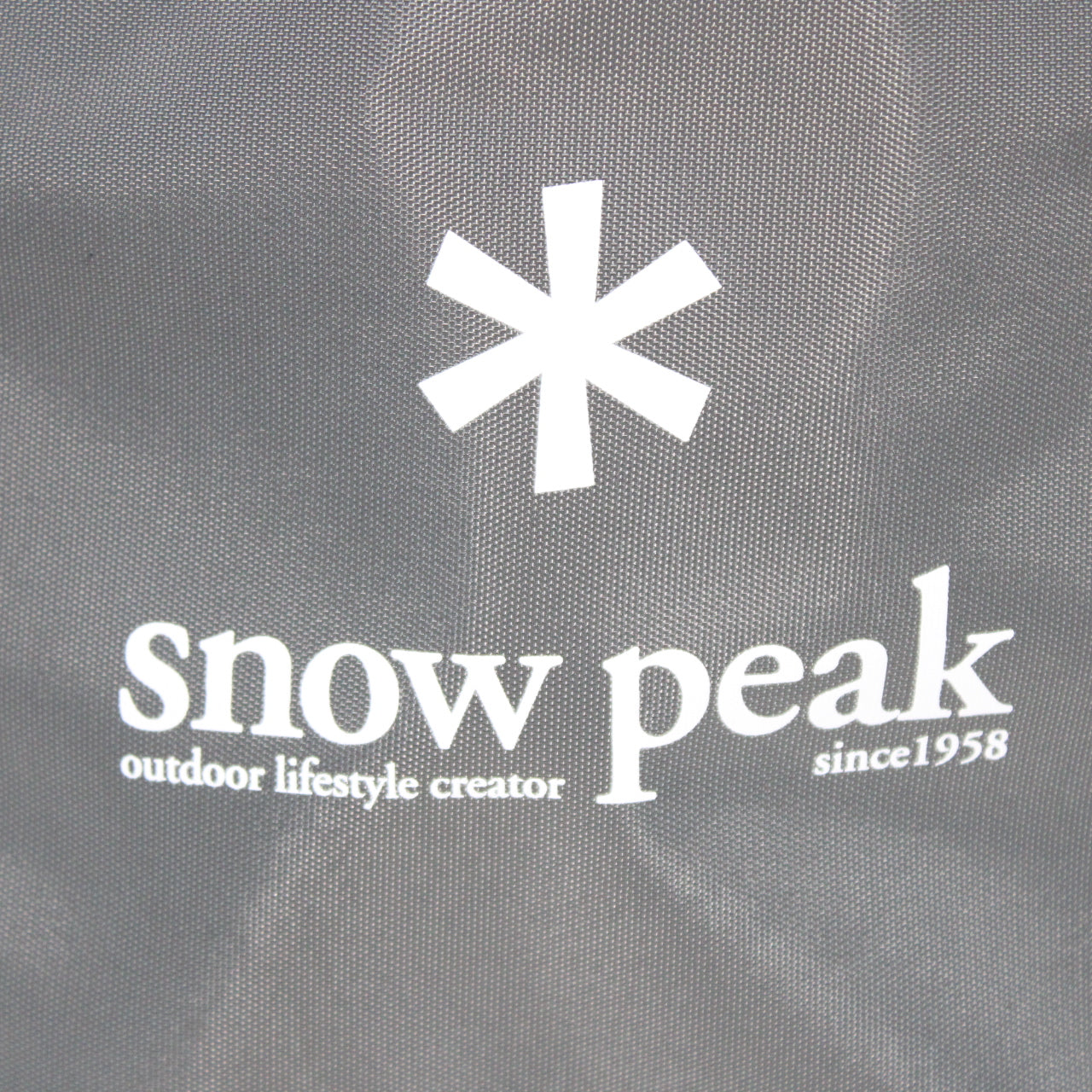 ギアコンテナ (UG-080)