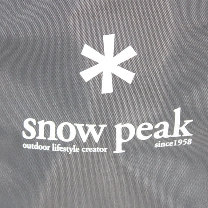 ギアコンテナ (UG-080)