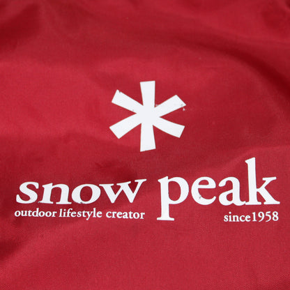 メッシュシェルター (TP-925)