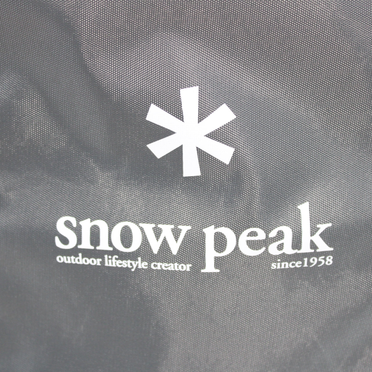 ギアコンテナ (UG-080)