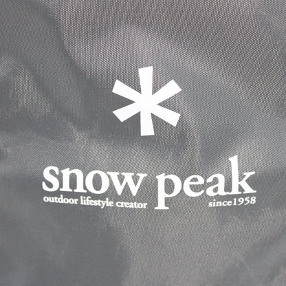 ギアコンテナ (UG-080)