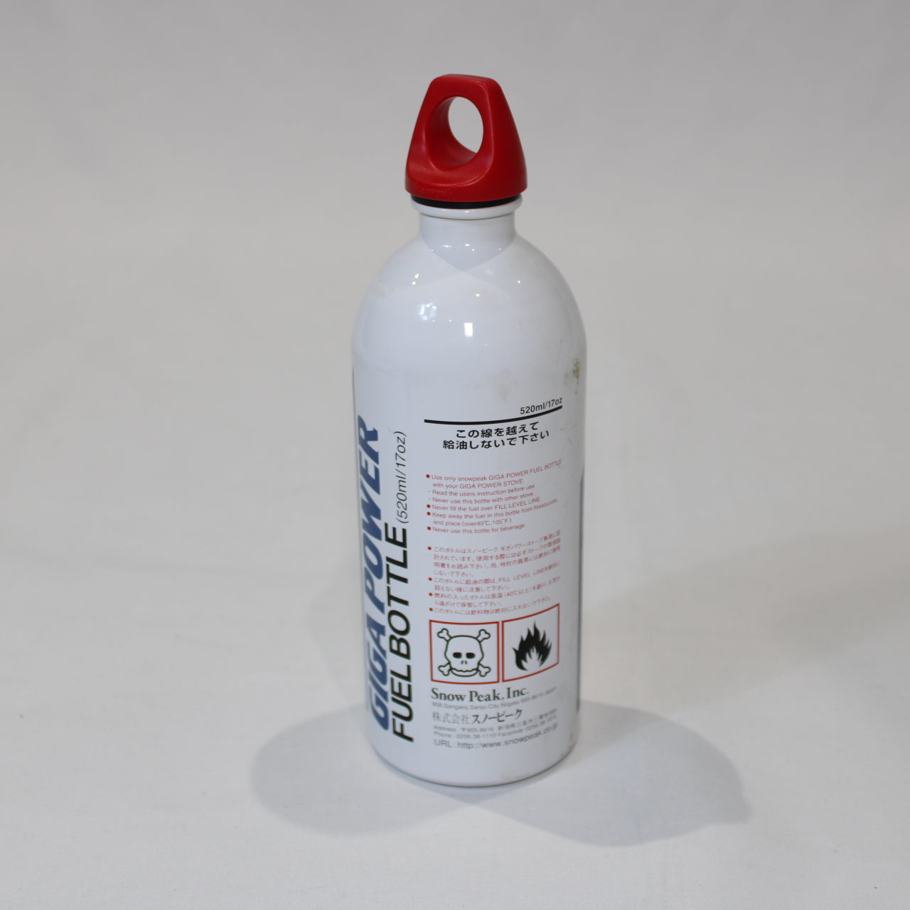 ギガパワーWGストーブ2001リミテッドエディション (GS-010LE)