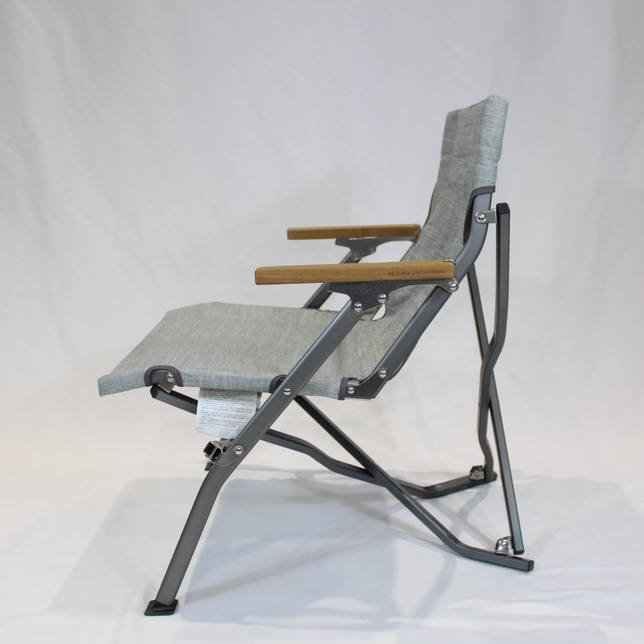 65周年限定ローチェアショートメランジグレー (LV-093-65)