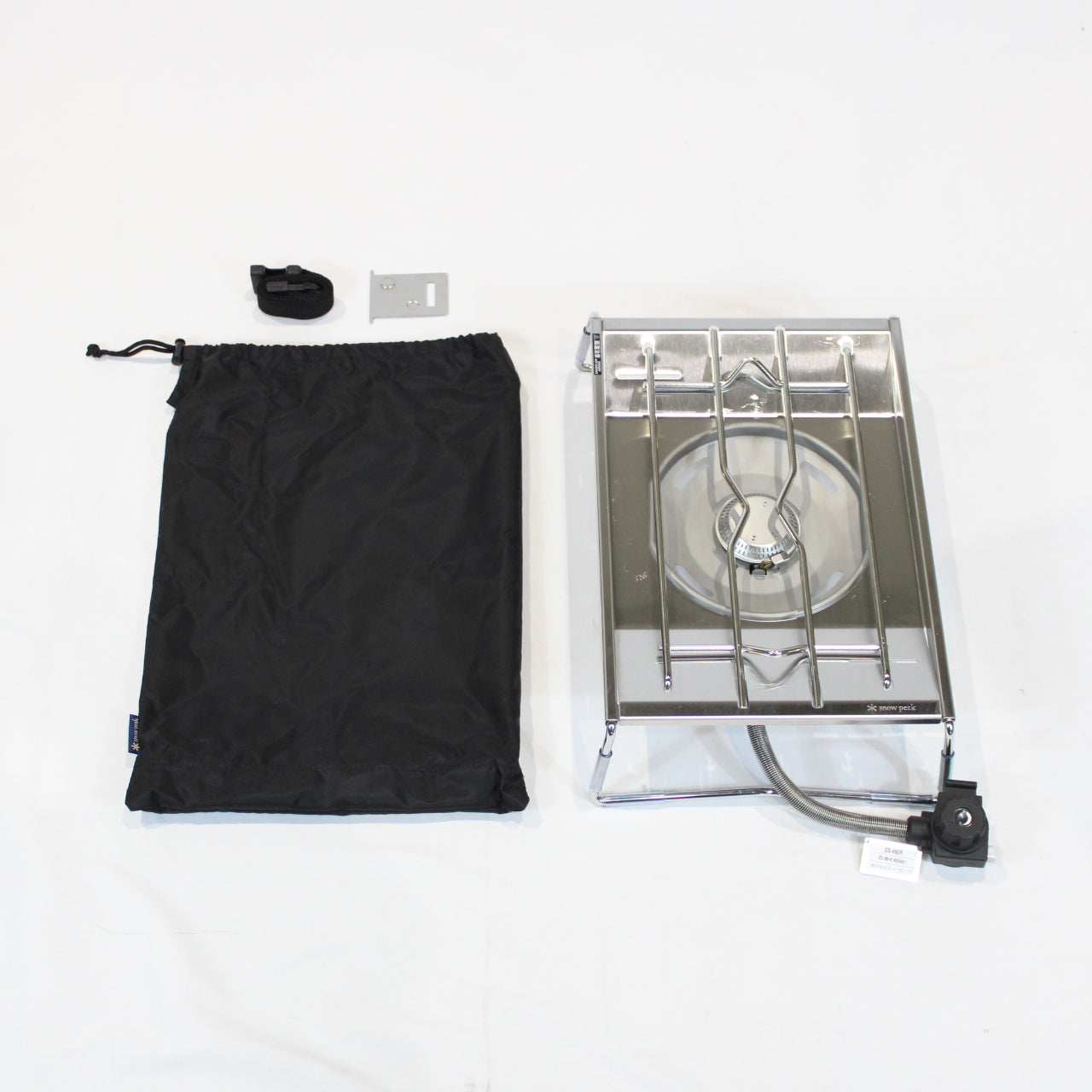 フラットバーナー (GS-450R)