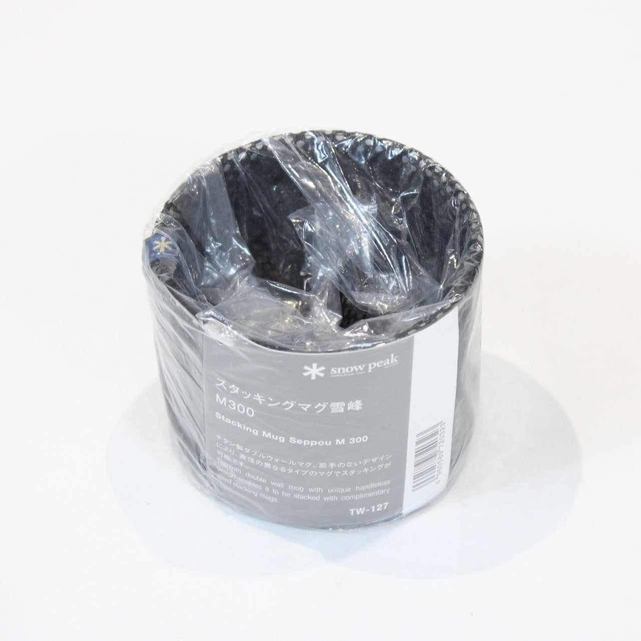 スタッキングマグ雪峰M300 (TW-127)