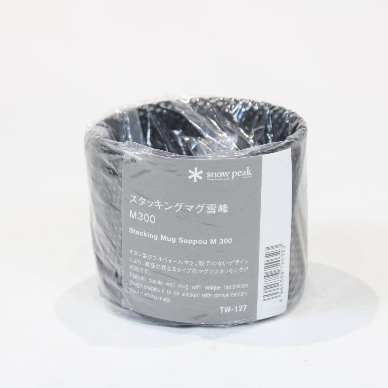 スタッキングマグ雪峰M300 (TW-127)