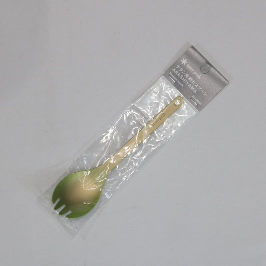 チタン先割レスプーンARASHIYAMA (SCT-004AY)